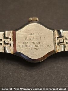 Seiko-Womens-Vintage-Mechanical-Watch-second-image