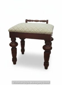 Victorian-Style-Mahogany-Stool