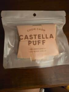 Banila-Co-Chom-Chom-Castella-Puff-Piece-Set