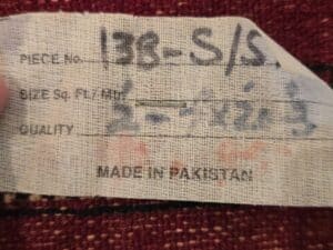 Bokhara-Runner-Rug-third-image