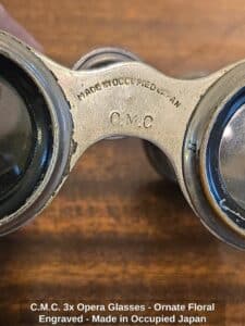 C.M.C.-x-Opera-Glasses-Ornate-Floral-Engraved-Made-in-Occupied-Japan-fourth-image