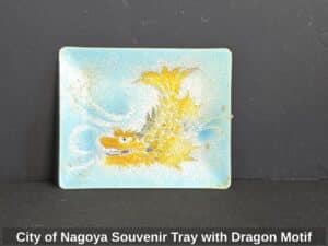 City-of-Nagoya-Souvenir-Tray-with-Dragon-Motif
