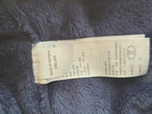 Hollister-x-Target-Hooded-Throw-Blanket-third-image