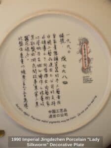 Imperial-Jingdezhen-Porcelain-Lady-Silkworm-Decorative-Plate-second-image