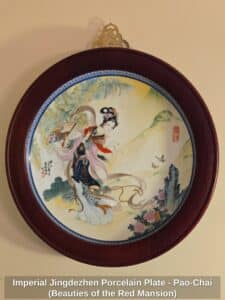 Imperial-Jingdezhen-Porcelain-Plate-Pao-Chai-Beauties-of-the-Red-Mansion