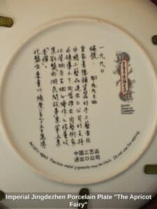 Imperial-Jingdezhen-Porcelain-Plate-The-Apricot-Fairy-second-image