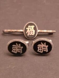 Sterling-Silver-Chinese-Character-Fu-and-Qian-Cufflinks-and-Tie-Bar-Set