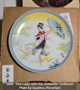 The-Lady-with-the-Umbrella-Collector-Plate-by-Guizhou-Porcelain