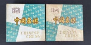 IMG_4894_inPixio