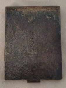 20260608_123856_inPixio