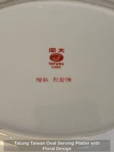 Tatung-Taiwan-Oval-Serving-Platter-with-Floral-Design-1