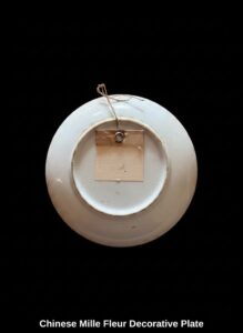 Chinese-Mille-Fleur-Decorative-Plate-second-image