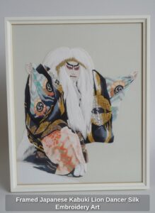 Framed-Japanese-Kabuki-Lion-Dancer-Silk-Embroidery-Art
