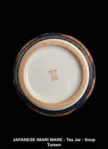 JAPANESE-IMARI-WARE-Tea-Jar-Soup-Tureen-fourth-image