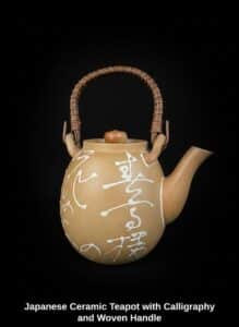 Japanese-Ceramic-Teapot-with-Calligraphy-and-Woven-Handle-second-image