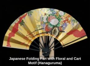 Japanese-Folding-Fan-with-Floral-and-Cart-Motif-Hanaguruma