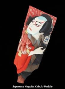 Japanese-Hagoita-Kabuki-Paddle