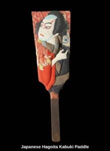 Japanese-Hagoita-Kabuki-Paddle-second-image