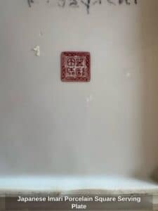 Japanese-Imari-Porcelain-Square-Serving-Plate-second-image