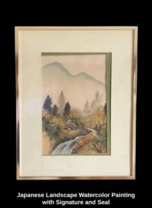 Japanese-Landscape-Watercolor-Painting-with-Signature-and-Seal