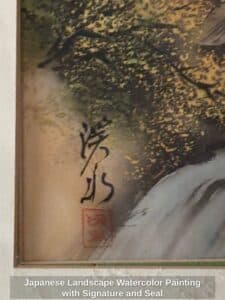 Japanese-Landscape-Watercolor-Painting-with-Signature-and-Seal-fourth-image
