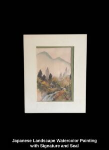 Japanese-Landscape-Watercolor-Painting-with-Signature-and-Seal-second-image