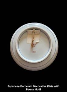 Japanese-Porcelain-Decorative-Plate-with-Peony-Motif-second-image