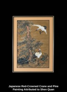 Japanese-Red-Crowned-Crane-and-Pine-Painting-Attributed-to-Shen-Quan