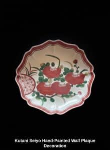 Kutani-Seiyo-Hand-Painted-Wall-Plaque-Decoration