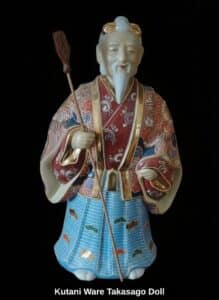 Kutani-Ware-Takasago-Doll