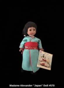 Madame-Alexander-Japan-Doll-