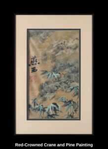 Red-Crowned-Crane-and-Pine-Painting-second-image