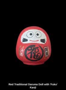 Red-Traditional-Daruma-Doll-with-Fuku-Kanji