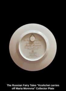 The-Russian-Fairy-Tales-Koshchei-carries-off-Maria-Morevna-Collector-Plate-second-image