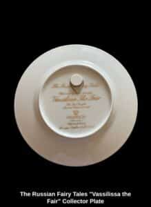 The-Russian-Fairy-Tales-Vassilissa-the-Fair-Collector-Plate-second-image