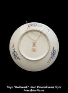 Toyo-Goldmark-Hand-Painted-Imari-Style-Porcelain-Plates-fourth-image