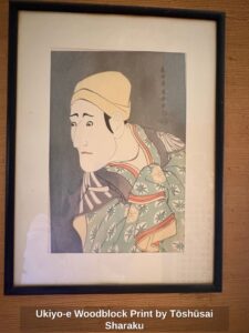 Ukiyo-e-Woodblock-Print-by-Tshsai-Sharaku