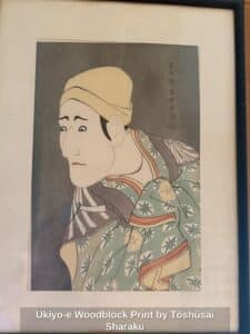 Ukiyo-e-Woodblock-Print-by-Tshsai-Sharaku-third-image