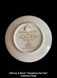 Villeroy-Boch-Vassilissa-the-Fair-Collector-Plate-second-image