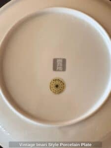 Vintage-Imari-Style-Porcelain-Plate-second-image