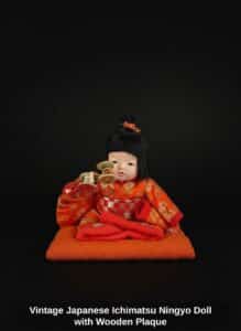 Vintage-Japanese-Ichimatsu-Ningyo-Doll-with-Wooden-Plaque