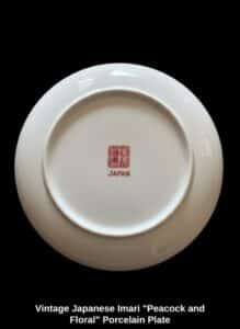 Vintage-Japanese-Imari-Peacock-and-Floral-Porcelain-Plate-second-image