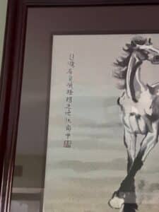 Xu-Beihong-Style-Chinese-Running-Horses-Art-third-image