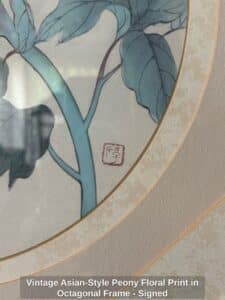 Vintage-Asian-Style-Peony-Floral-Print-in-Octagonal-Frame-Signed-second-image