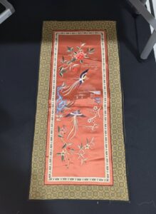 Chinese-Silk-Embroidered-Table-Runner-second-image